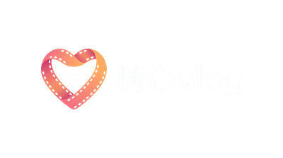 糖心vlog