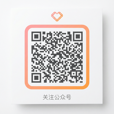 糖心vlog公众号二维码